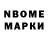 МЕФ 4 MMC Liuba Bodnarchuk