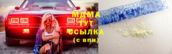 PSILOCYBIN Приозерск