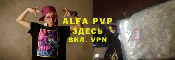 a pvp Алзамай