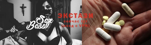 jwh Абаза