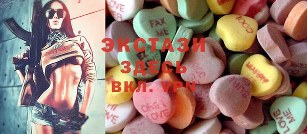 гашик Алексеевка