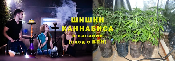 jwh Абаза