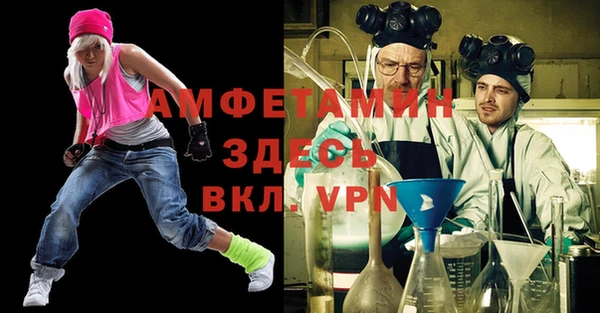 a pvp Алзамай