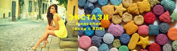 jwh Абаза