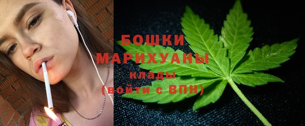 jwh Абаза