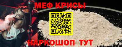 PSILOCYBIN Лесосибирск