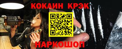 герыч Ликино-Дулёво