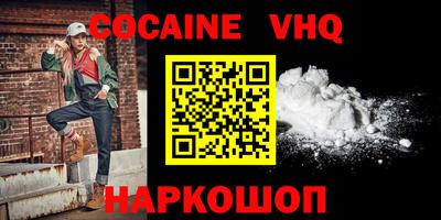 PSILOCYBIN Лесосибирск
