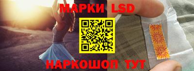 герыч Ликино-Дулёво