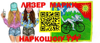 хмурый Ливны