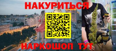 PSILOCYBIN Лесосибирск