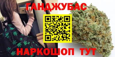 хмурый Ливны