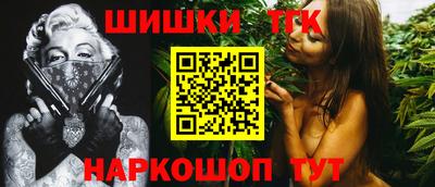 PSILOCYBIN Лесосибирск