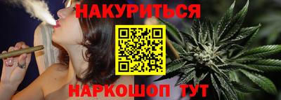 герыч Ликино-Дулёво