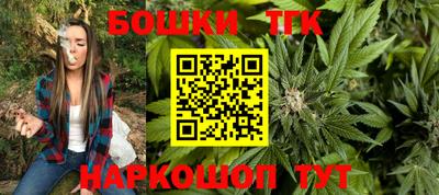 герыч Ликино-Дулёво
