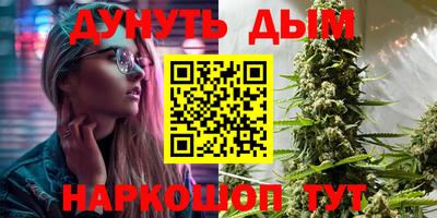 герыч Ликино-Дулёво