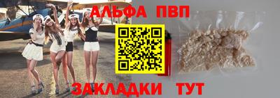 герыч Ликино-Дулёво
