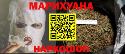 герыч Ликино-Дулёво