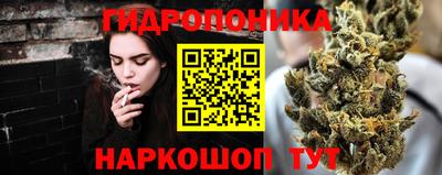 герыч Ликино-Дулёво