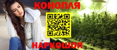 хмурый Ливны