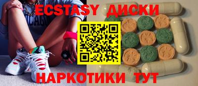 герыч Ликино-Дулёво