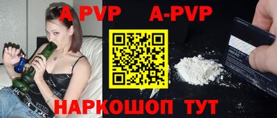хмурый Ливны