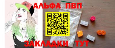 PSILOCYBIN Лесосибирск
