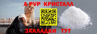 хмурый Ливны