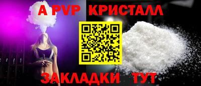 PSILOCYBIN Лесосибирск