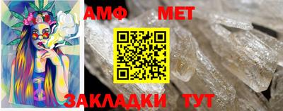 хмурый Ливны