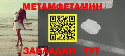 хмурый Ливны