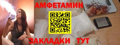 хмурый Ливны