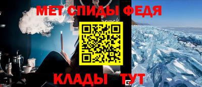 герыч Ликино-Дулёво