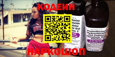 PSILOCYBIN Лесосибирск