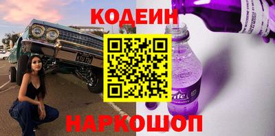 хмурый Ливны