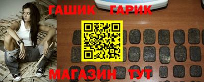 герыч Ликино-Дулёво