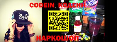 PSILOCYBIN Лесосибирск