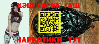 хмурый Ливны