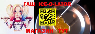 PSILOCYBIN Лесосибирск