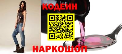 герыч Ликино-Дулёво