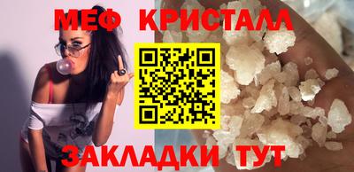 хмурый Ливны
