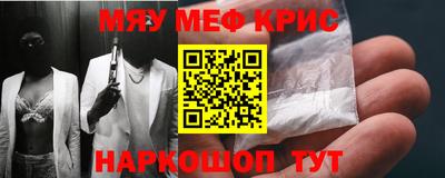 герыч Ликино-Дулёво