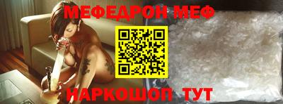 PSILOCYBIN Лесосибирск