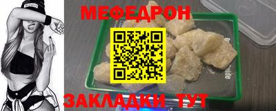 герыч Ликино-Дулёво